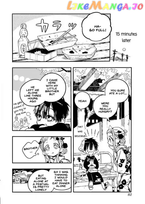 Toilet-Bound Hanako-kun Chapter 38 image 16